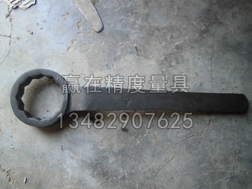 高頸梅扳手1
